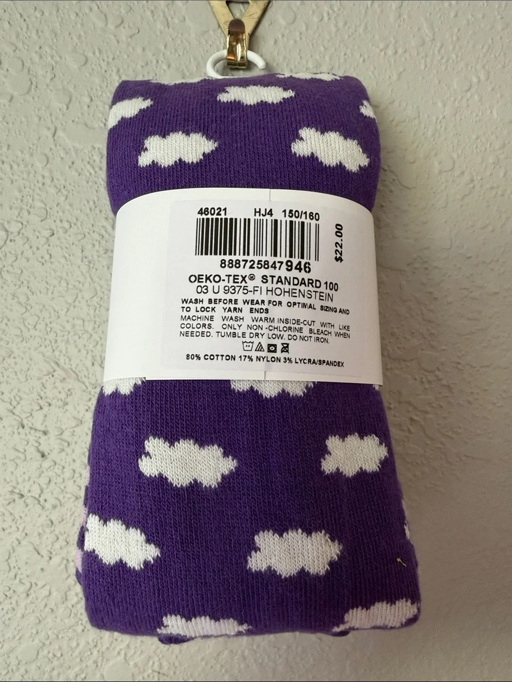 N/A purple ankle